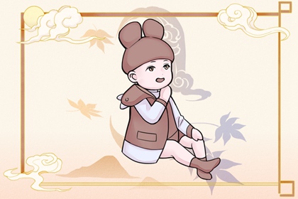 择吉日历,择吉皇历,开业择吉日