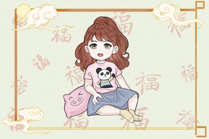 农历黄历|老黄历 黄道吉日|黄历年黄道吉日查询