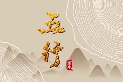 日历查询农历,日历表,日历2026年查询
