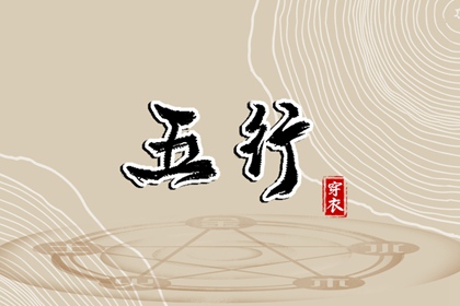 农历在线查询 农历日历年 农历年日历表