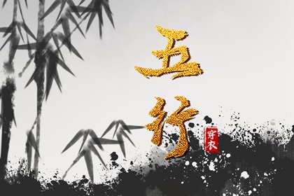 择吉日历_择吉老黄历皇历_开业择吉日