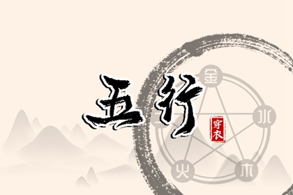 日历查询农历,农历在线查询,农历
