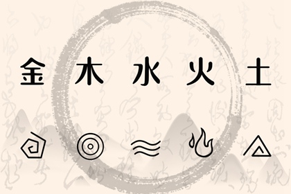 择吉皇历_皇历_汉典老皇历