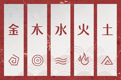择吉老皇历|老皇历查询|老皇历