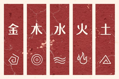 日历万年历查询|日历2026年黄历|2026年日历查询